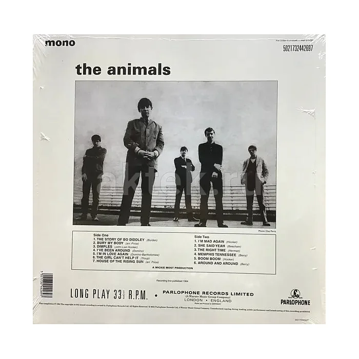 Виниловая пластинка THE ANIMALS - THE ANIMALS 180 GRAM YELLOW VINYL 12" 3