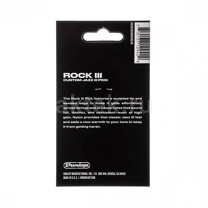Dunlop 570P138 Rock III Nylon Custom медиаторы, нейлон, 1 мм 5