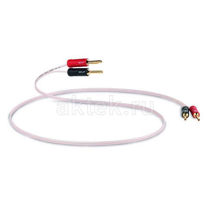 Акустический кабель QED C-QO/100 в нарезку 1 м