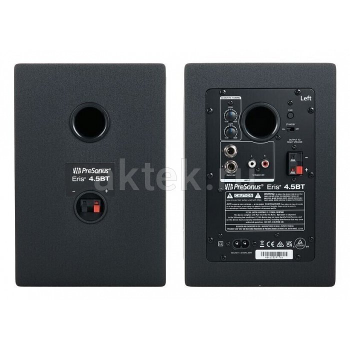 Студийные мониторы PreSonus Eris 4.5 BT mk2 8