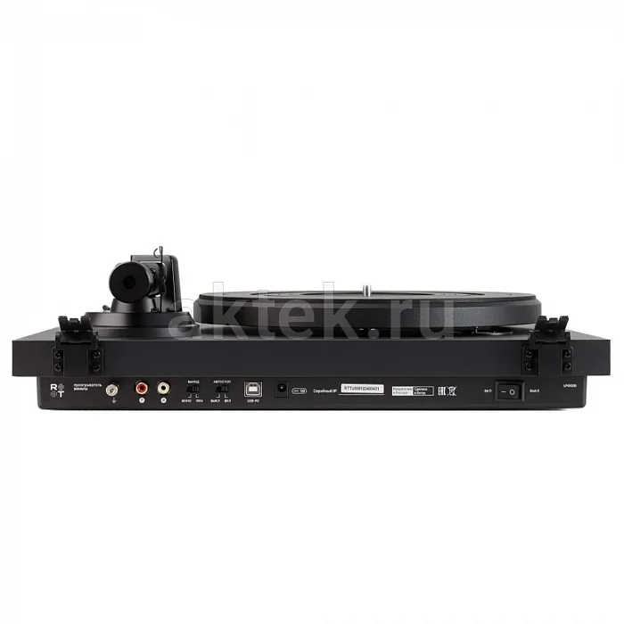 Комплект проигрывателя винила Vinyl ENTRY Active Ready 10