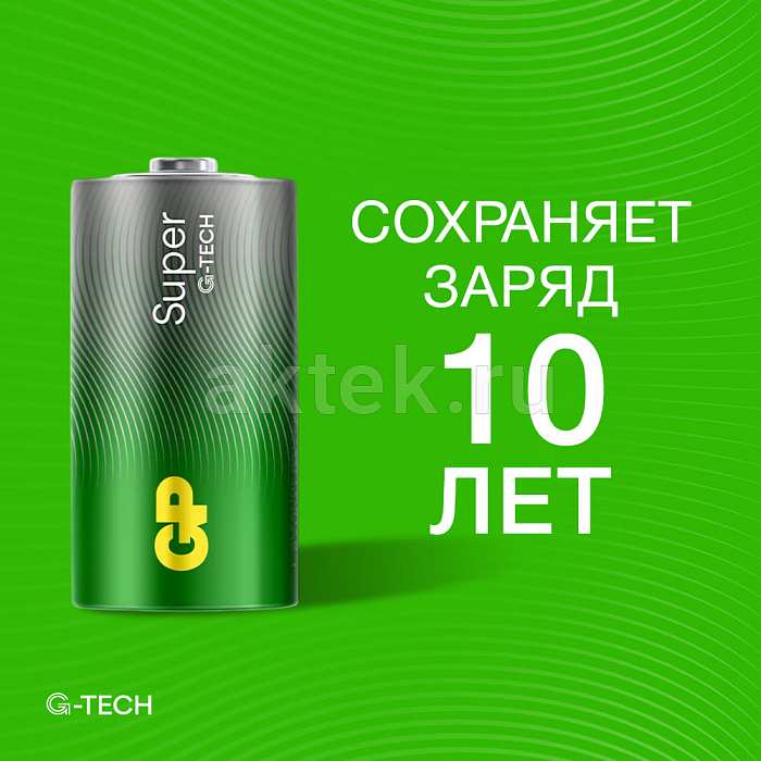 GP Super LR14 1 шт. 7