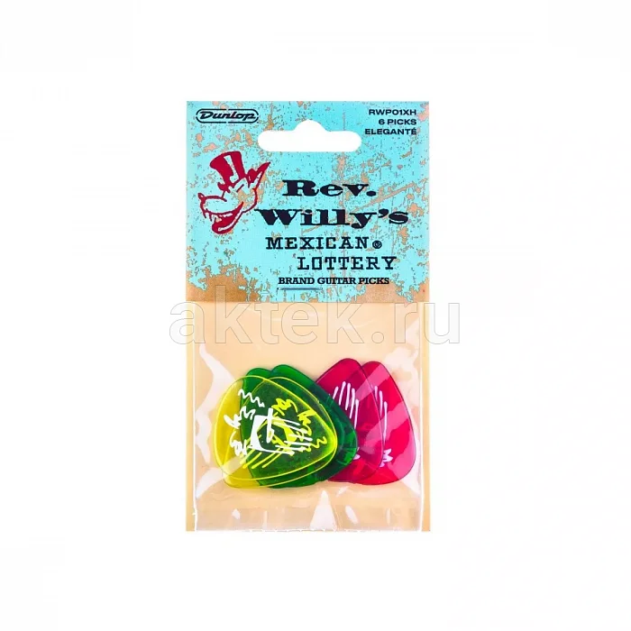 Dunlop RWP01XH Rev. Willy's Mexican Lottery медиаторы, 6 шт