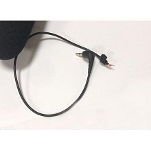 RODE 0123-0005-02 VMPR Cable Assembly кабель для микрофона для новой