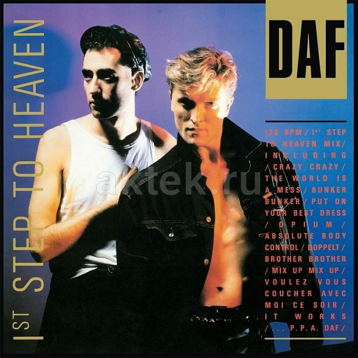 Виниловая пластинка D.A.F. - 1ST STEP TO HEAVEN BLACK VINYL 12"