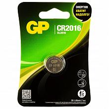 Батарейка таблетка GP Lithium CR2016 1 шт