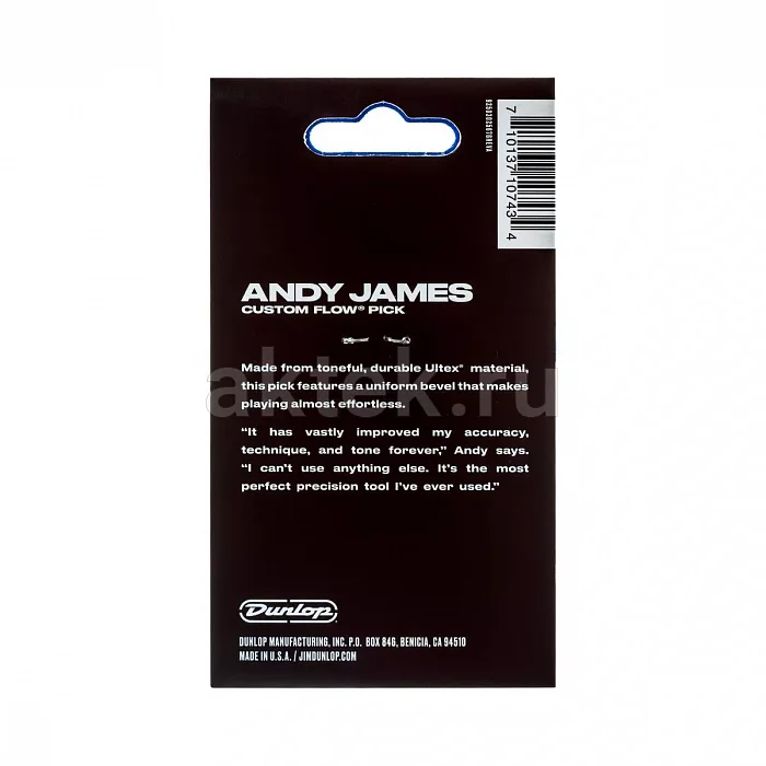 Dunlop 546PAJ200 Andy James Flow Jumbo медиаторы, ultex, 2 мм 5