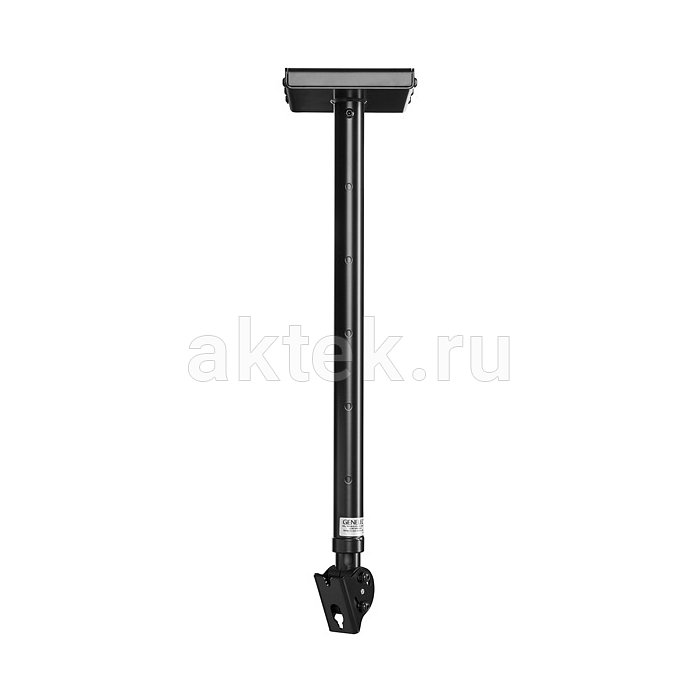 Genelec 8000-444B потолочное крепление для 8010-8050, 8320-8350