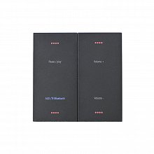 NEVOD MusicBox S-220 трансляционный моноблок, 2×20 Вт, Bluetooth