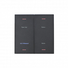 NEVOD MusicBox S-220 трансляционный моноблок, 2×20 Вт, Bluetooth