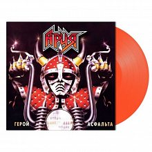 Виниловая пластинка АРИЯ - ГЕРОЙ АСФАЛЬТА 180 GRAM RED VINYL 12" 2