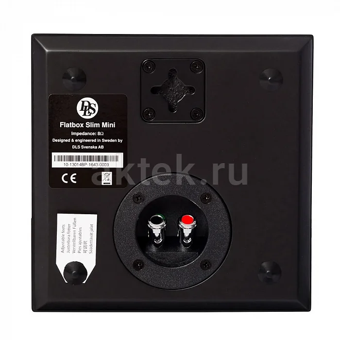 Настенная акустика DLS Flatbox Slim Mini satin black 4