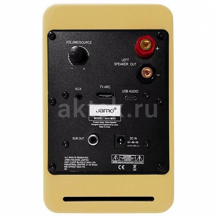 Полочная акустическая система Jamo Mini MKII Gloss Yellow 2