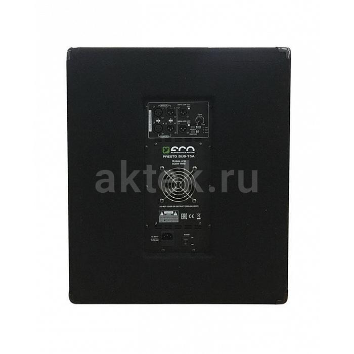ECO PRESTO SUB-15A активный сабвуфер, 500 Вт RMS, динамики 15" 4