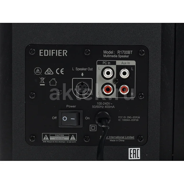 Акустическая система Edifier R1700BT black 6