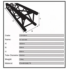 Dura Truss DT 34-300 секция сценической фермы, 4 м 3