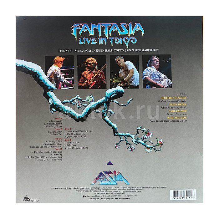 Виниловая пластинка ASIA - FANTASIA. LIVE IN TOKYO 180 GRAM BLACK VINYL 12" 2