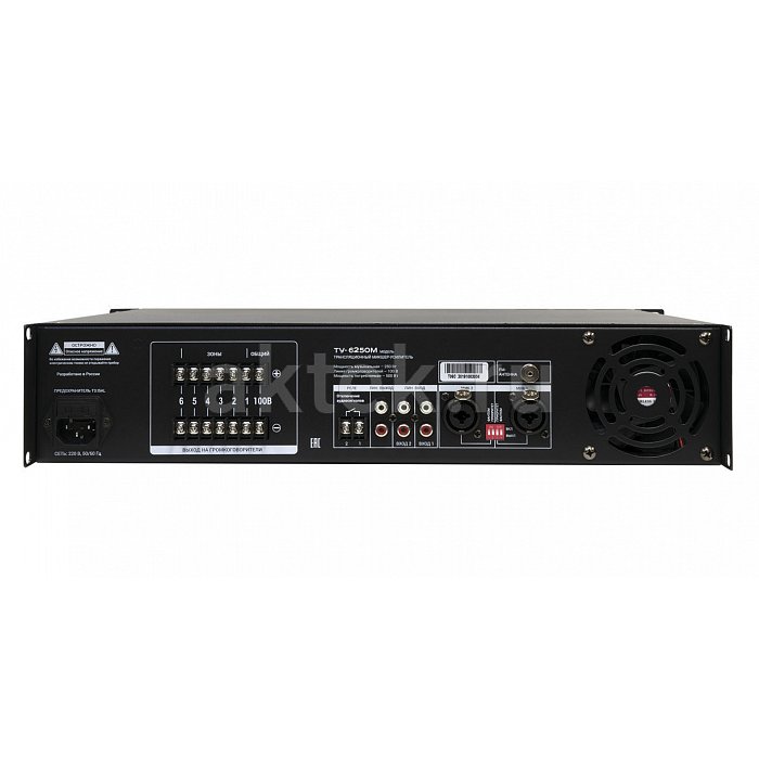 ВЕКТОР ТУ-6250М (V2) трансляционный микшер-усилитель, 250 Вт, 6 зон 3