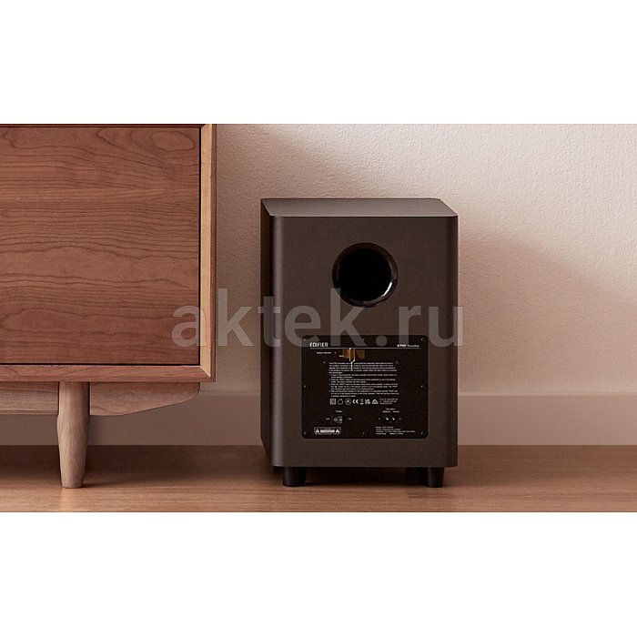 Саундбар для телевизора Edifier B700 7