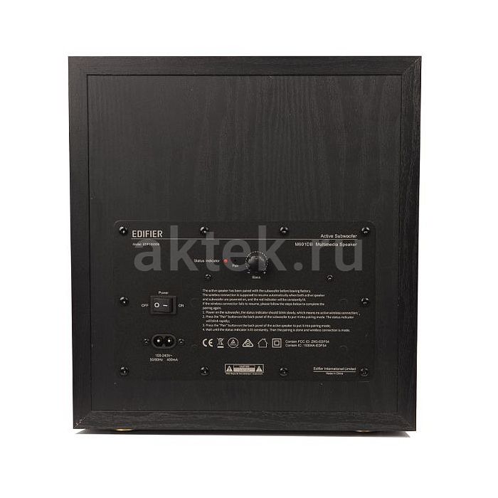 Акустическая система 2.1 Edifier M601DB 6