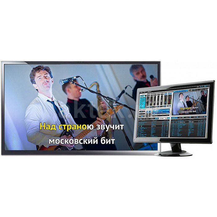 Профессиональная караоке система Studio Evolution PRO2 2