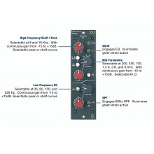 Эквалайзер Rupert Neve Designs 551 Inductor EQ