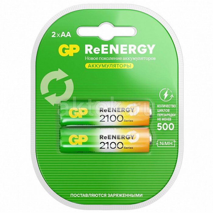 Аккумулятор АА GP HR6 2100 мАч