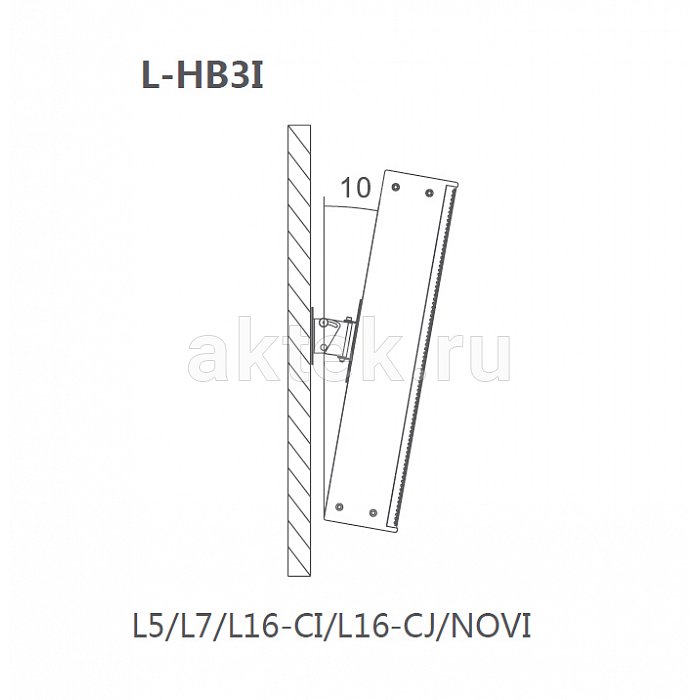 RFIntell L-HB3I WH Белый настенный кронштейн с наклоном и поворотом