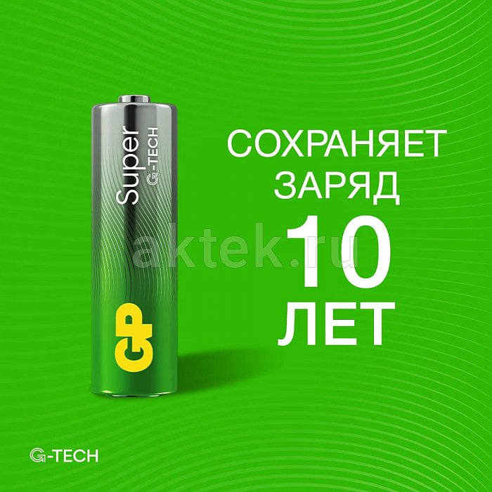 GP Super LR6 (АА) 8