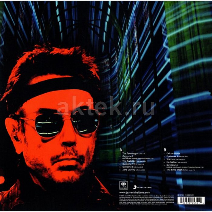 Виниловая пластинка JEAN-MICHEL JARRE - WELCOME TO THE OTHER SIDE 180 GRAM BLACK VINYL 12" 2