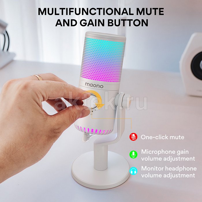 Maono DM30RGB (white), конденсаторный USB микрофон, 24bit/48kHz 9