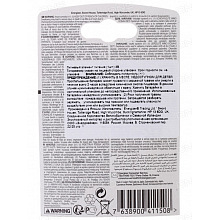 Батарейка таблетка Energizer CR1216 1шт. 2