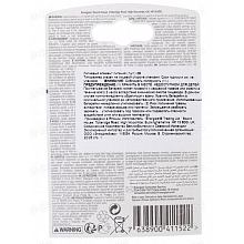 Батарейка таблетка Energizer CR1220 1шт. 2