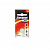 Батарейка таблетка Energizer CR1220 1шт.
