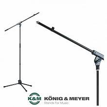 Стойка журавль K&M 21070-300-55 2