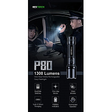 Ручной фонарь NEXTORCH P80 2