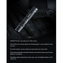 Ручной фонарь NEXTORCH P80 3