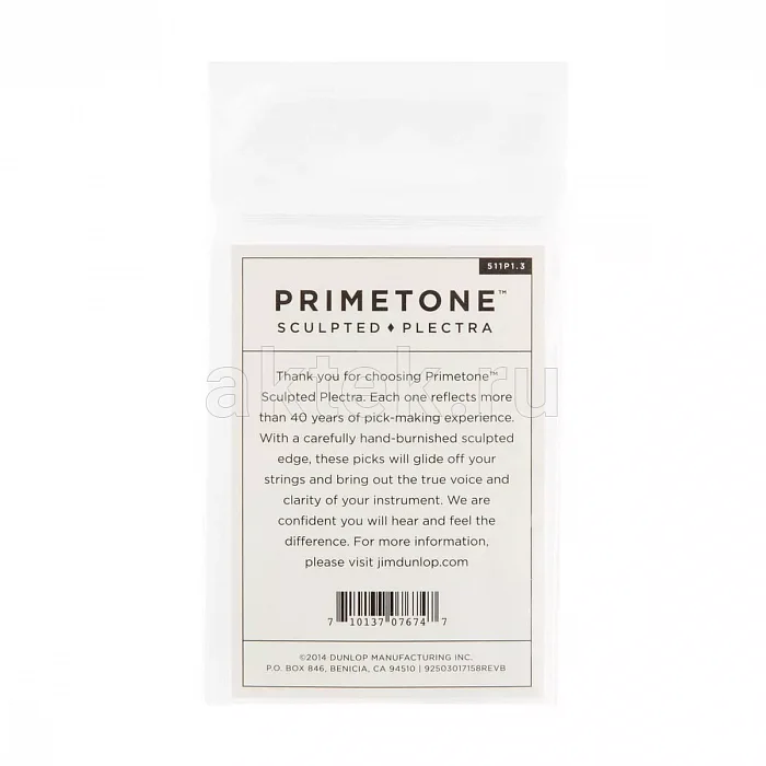 Dunlop 511P130 Primetone Standard 3Pack медиаторы, 1,3 мм 4