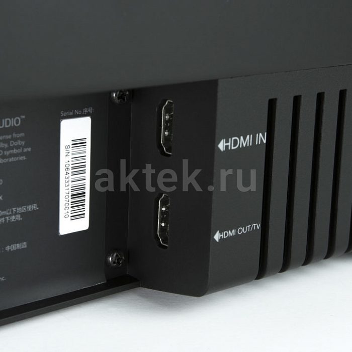 Саундбар и активный сабвуфер Jamo SB 40 9