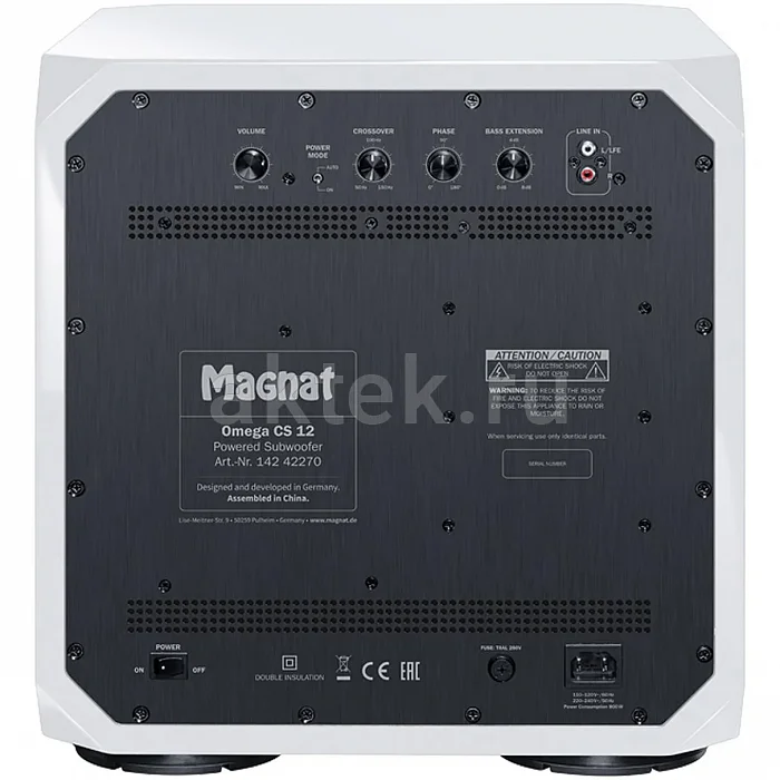 Активный сабвуфер Magnat Omega CS 12 White 4