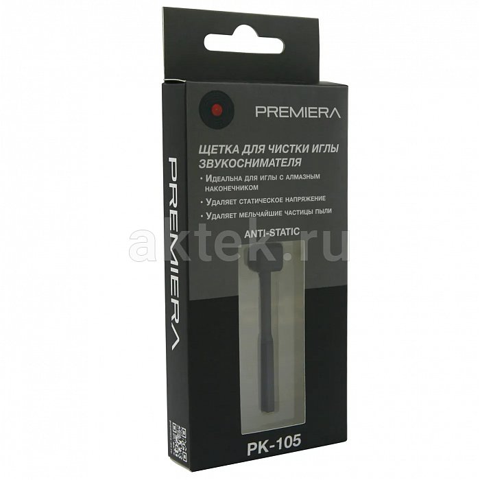 Щетка для очистки иглы звукоснимателя Premiera PK-105
