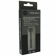 Щетка для очистки иглы звукоснимателя Premiera PK-105