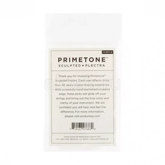Dunlop 513P140 Primetone Triangle Smooth 3Pack медиаторы, 1,4 мм 4