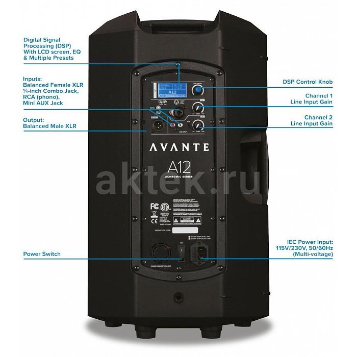 Активная акустическая система ADJ Avante12 2