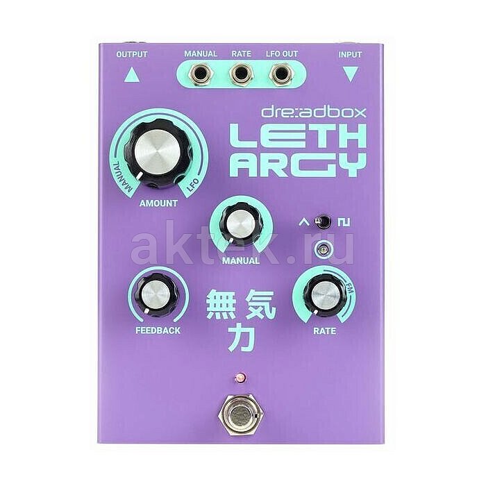 Гитарная педаль фейзер Dreadbox Lethargy 7