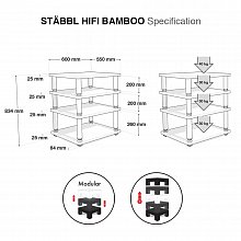 NorStone Stabbl Bamboo Black стойка для Hi-Fi аппаратуры 3