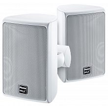 Magnat Symbol X 130 white уличная акустическая система
