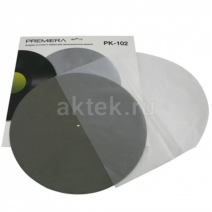 Слипмат для винила PREMIERA PK-102 9