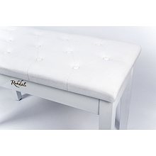 Банкетка для клавишника ROCKDALE 5101W 2