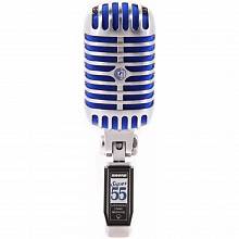 Динамический вокальный микрофон SHURE Super 55 Deluxe 3